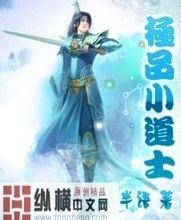 日本诗人谷川俊太郎去世，曾为《铁臂阿童木》作词